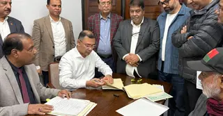 ঢাকা-১৭ ও বগুড়া-৬ আসনের মনোনয়নপত্রে তারেক রহমানের স্বাক্ষর